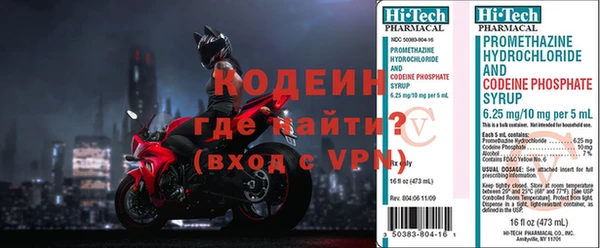 прущая мука Бородино
