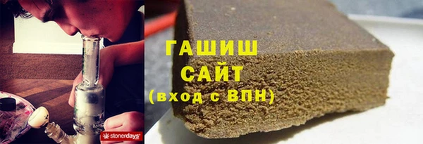 2c-b Бугульма