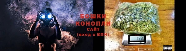2c-b Бугульма