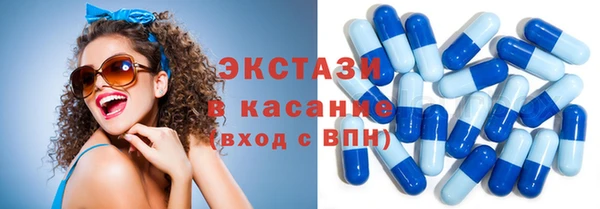 прущая мука Бородино