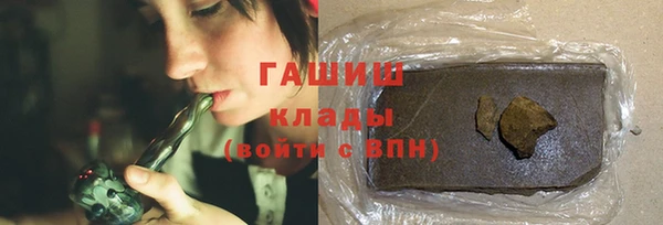 2c-b Бугульма
