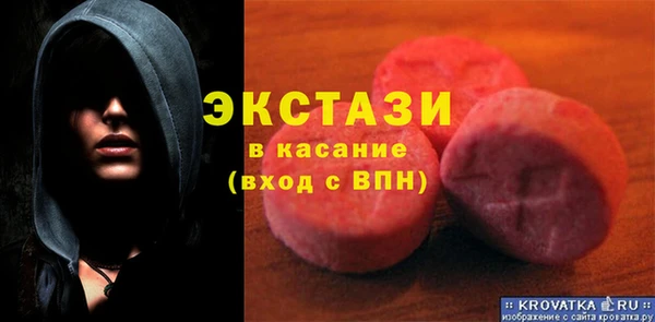 прущая мука Бородино
