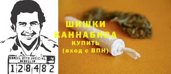 2c-b Бугульма