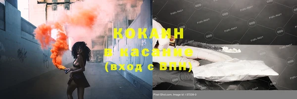 2c-b Бугульма