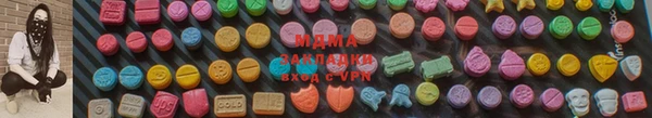 2c-b Бугульма