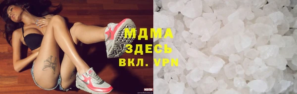 прущая мука Бородино