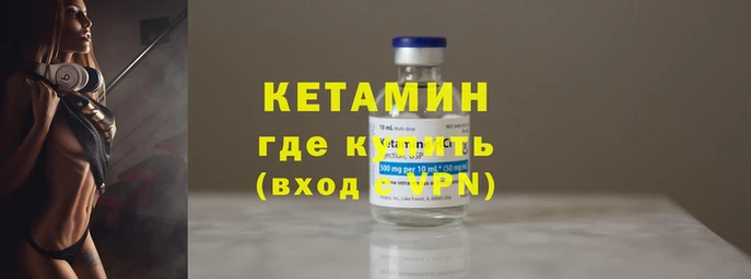 прущая мука Бородино
