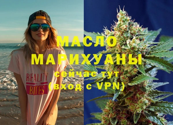 прущая мука Бородино