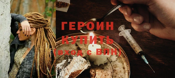 прущая мука Бородино