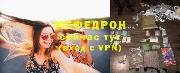 прущая мука Бородино