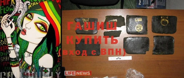 2c-b Бугульма