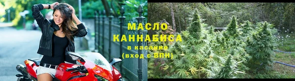 2c-b Бугульма