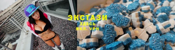 2c-b Бугульма