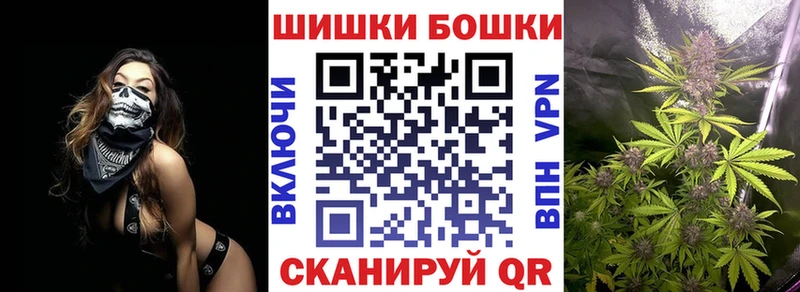 Каннабис индика  Купить  Волчанск 